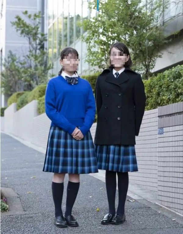 和洋九段女子中学高校の制服